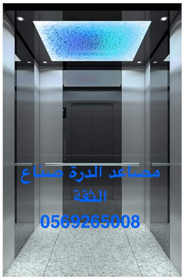 d0e856d0 871e 42b7 b2a2 199ed1973618