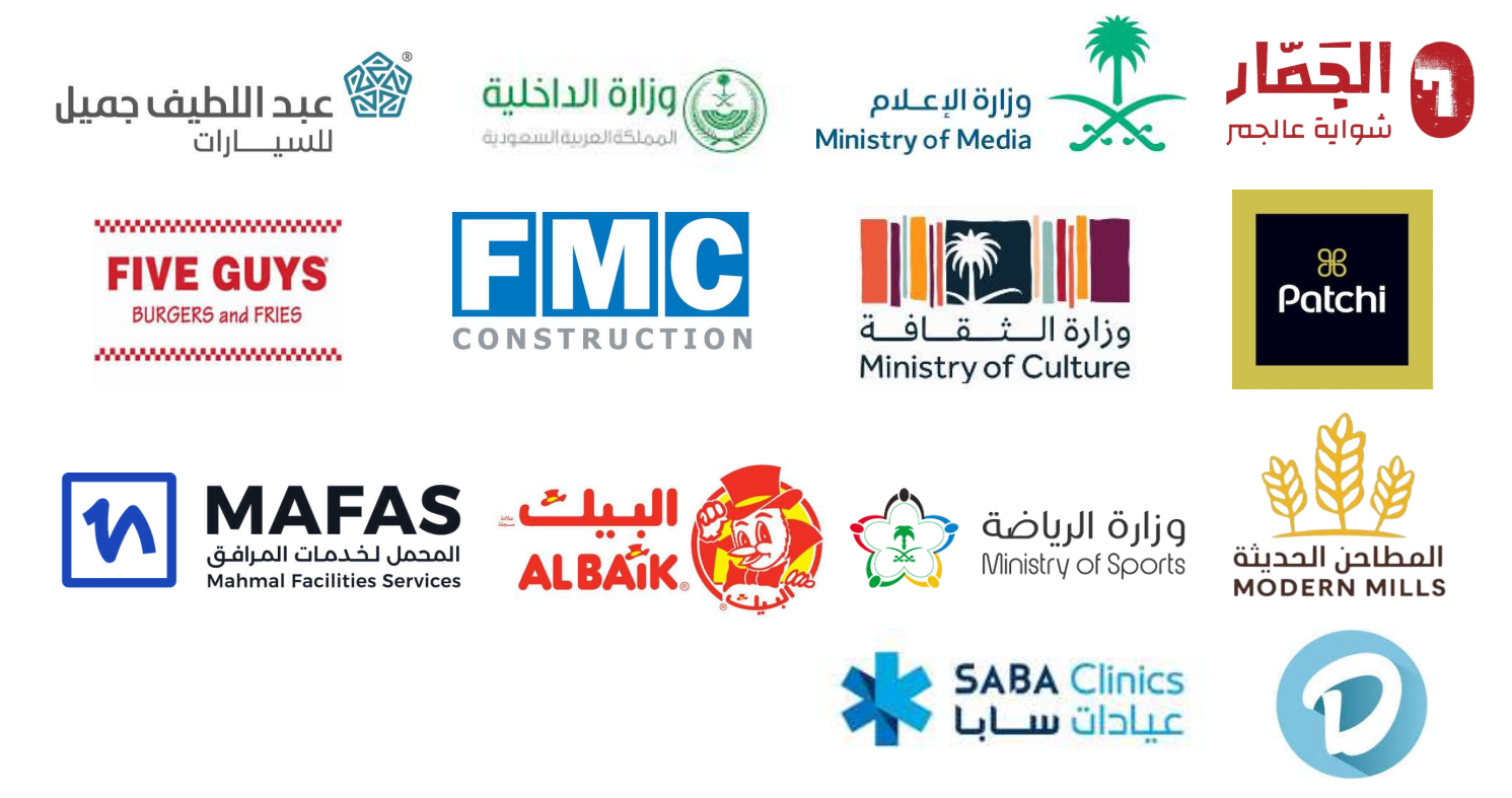 لقطة الشاشة 2025 10 13 161308